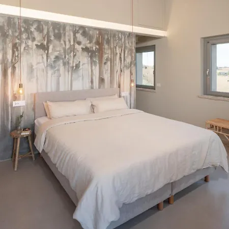 Couette-café Casale Tre Gelsi *